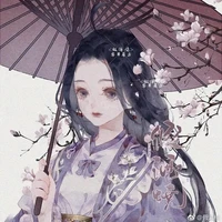 หยาง​ เหมยฮัว