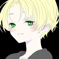 Shin