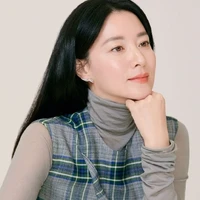 tia kim