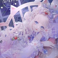 Ivishana De Obelia[fl child]