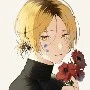 KOZUME KENMA