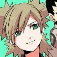 temari