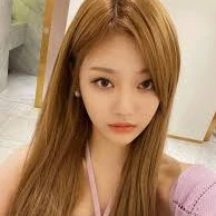 Ningning