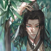 𝒕𝒔𝒖𝒏𝒂𝒎𝒊