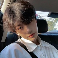 ซีนายน์
