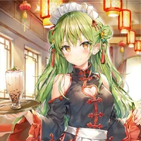 mary