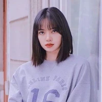 เชอรีน