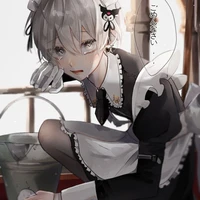 คาริ(เมด)