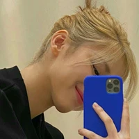 Shim Tae Yoon