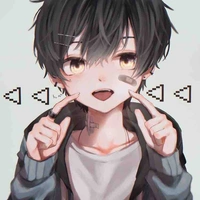 Ash