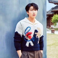 Namjoon (ML)