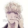 ซัน(พ่อการะ,ทิศ)