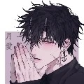 ฟูจิ(พ่อจิน)