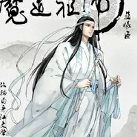 Lan XiChen