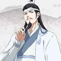 Lan QiRen