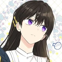 Hana