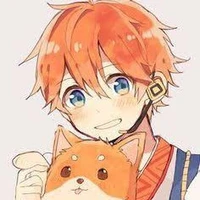 Rin