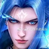 Cinnamar : The Emperor Of The Eagleious