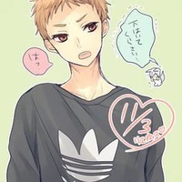 Yaku
