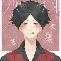 Suna