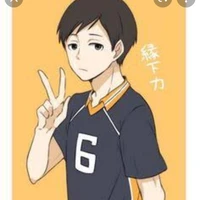 ennoshita