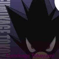 Tokoyami