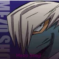 Shoji