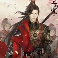 Tang Xu/ General