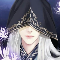 Wan Gu/ Prime minister