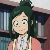 inko