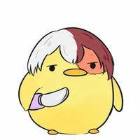 Euu