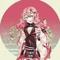 mitsuri
