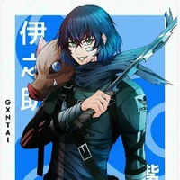 Inosuke