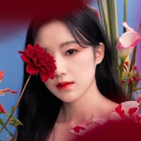Shuhua