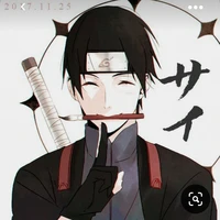 ซาอิ[🙂]