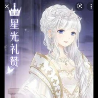 Aqilla Margaret obelio ( Ibu kandung)