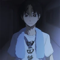 Nishinoya