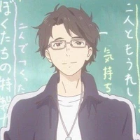 Sensei
