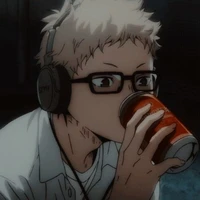 Tsukishima