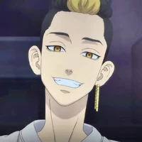 Hanma