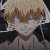 Chifuyu