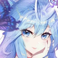 nana seketaris kaira