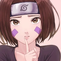 rin