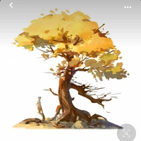 Saiun Tree