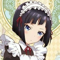 Maid nina
