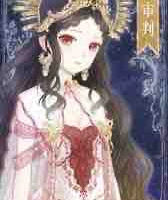 Mom/Elizabeth Lelouch