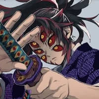 โคคุชิโบ