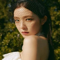 Irene