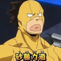 Rikido Sato