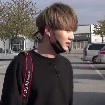 อาร์ม